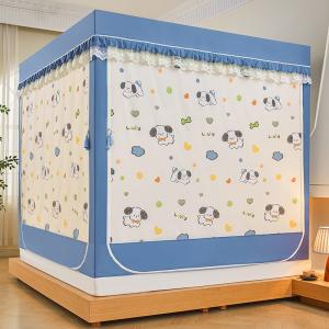 New Maternity & Infant-Grade Printed Blackout Mosquito Net Set – Cute Blue Puppy New Maternity & Infant-Grade Printed Blackout Mosquito Net Set – Cute Blue Puppy