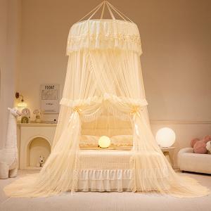 Dome-shaped Hanging Princess Mosquito Net – Full Product Introduction Dome-shaped Hanging Princess Mosquito Net – Full Product Introduction
