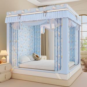 Korean-style cartoon print cat-themed mosquito net (seated/floor-style with curtain) Korean-style cartoon print cat-themed mosquito net (seated/floor-style with curtain)