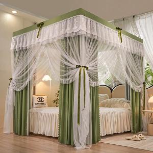 New Fashion Princess Decorate Romantic Mosquito Net Foldable Space Saving Bed Canopy New Fashion Princess Decorate Romantic Mosquito Net Foldable Space Saving Bed Canopy