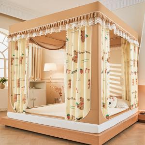 New Class A Maternity & Infant-Grade Printed Blackout Mosquito Net Set (Strawberry Bear) New Class A Maternity & Infant-Grade Printed Blackout Mosquito Net Set (Strawberry Bear)